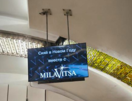 Digital сити-формат на станциях