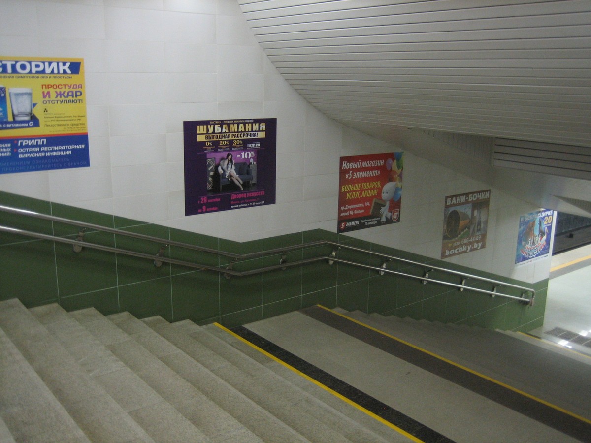 Фотоотчет по новым рекламным местам на ст.м. Малиновка - Фото 5