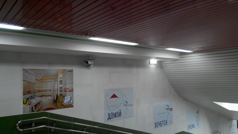 Реклама на ст.м. Малиновка от компании "Керамин" - Фото 2