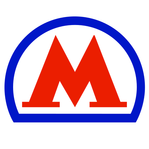 Внимание! с 1 февраля повышаются цены на рекламу в метро! - Фото 1