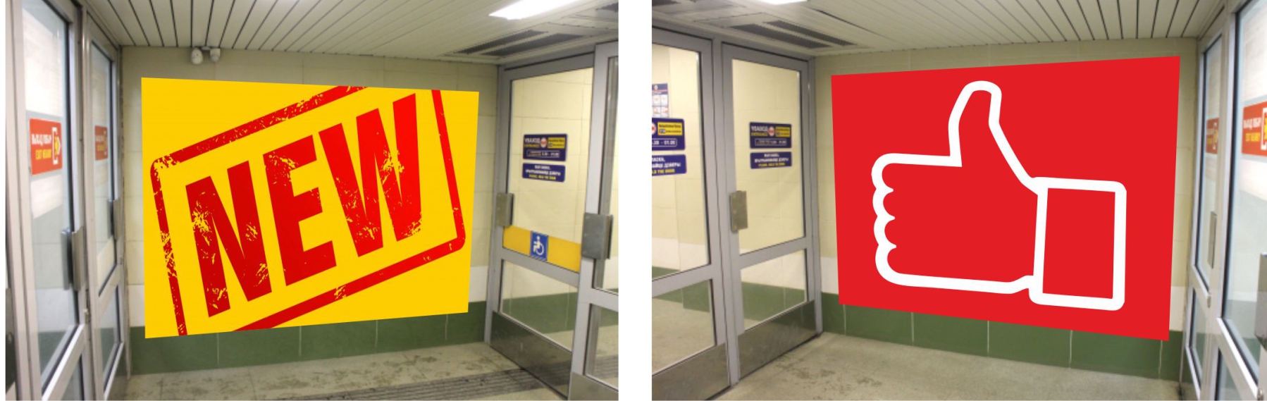 Реклама, которую увидят все: постеры в вестибюлях метро - Фото 1