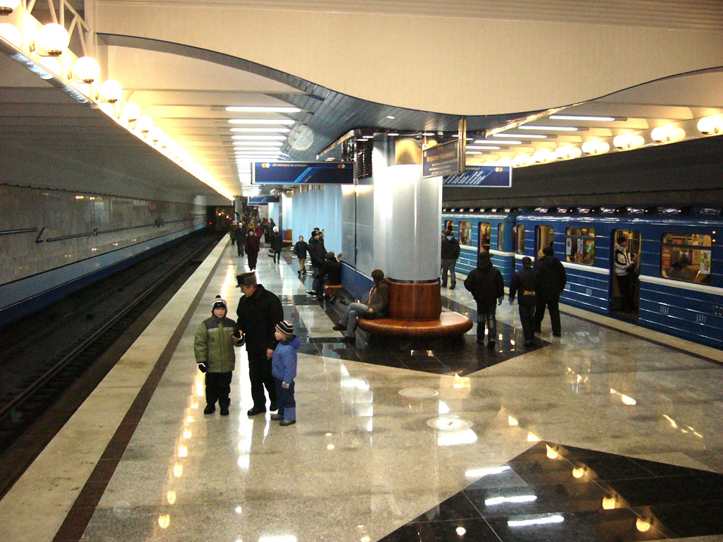 Minsk-Metro-Uruch