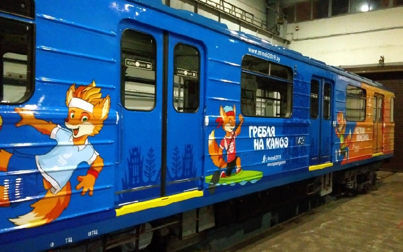 Наружное брендирование вагонов