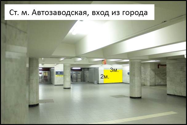 NK_11_2