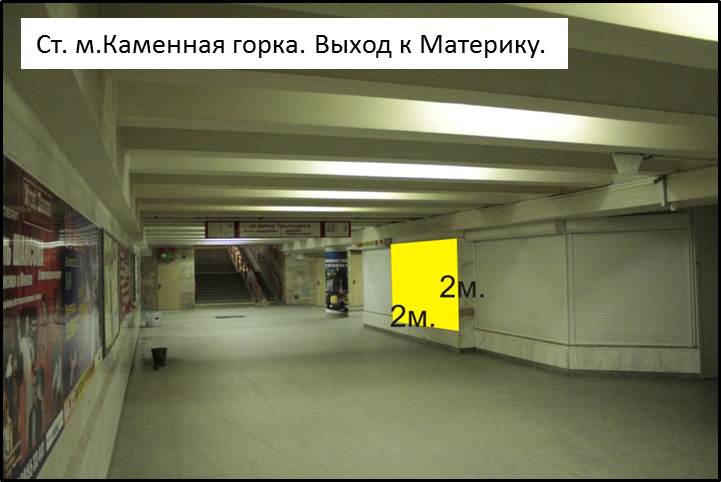 NK_9_2