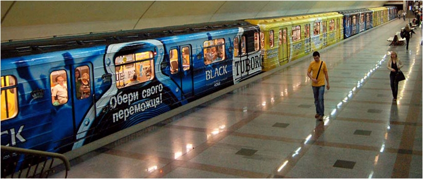 brendirovanie_vagonov